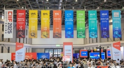 创新成果**平台
